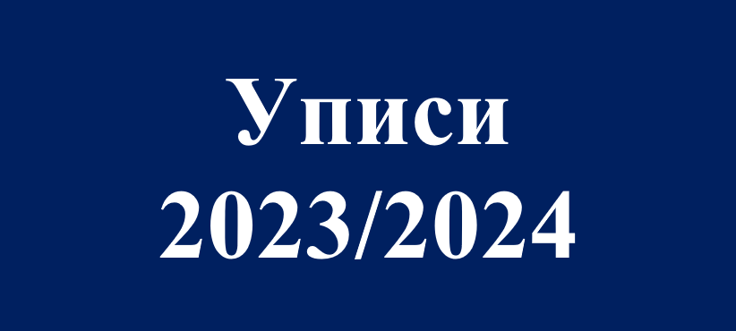 Screenshot 2023-09-15 121747